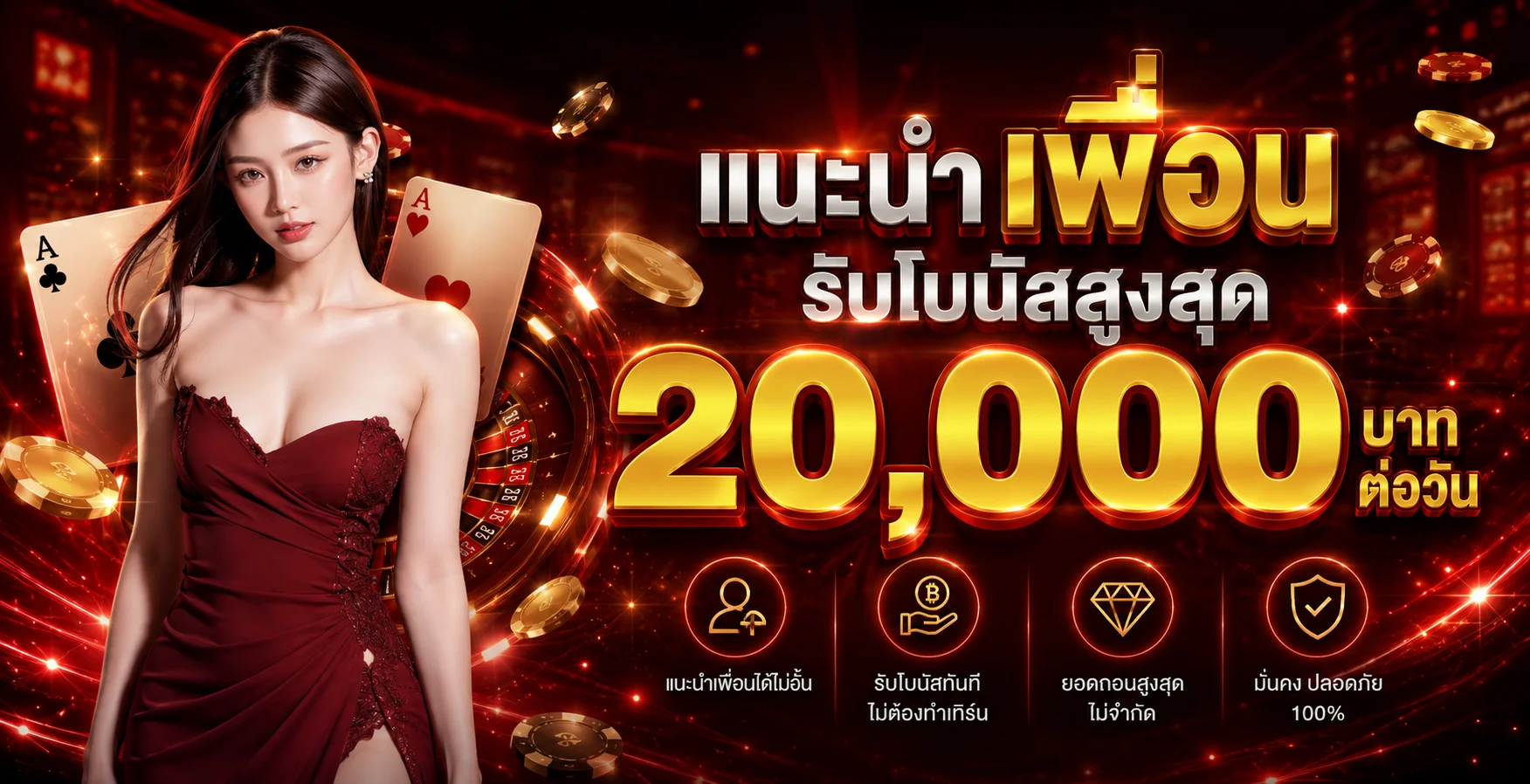 เดิมพันกีฬาออนไลน์และคาสิโนสดบน 24 Hours Bets